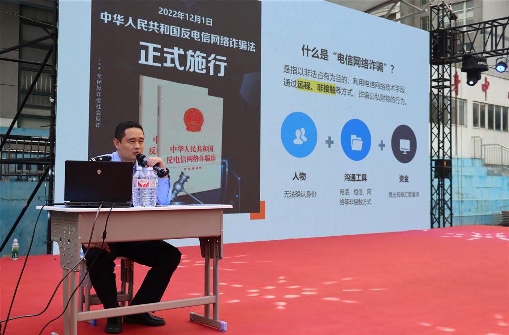 微信圖片_20241023091727.jpg 微信圖片_20241023091727.jpg