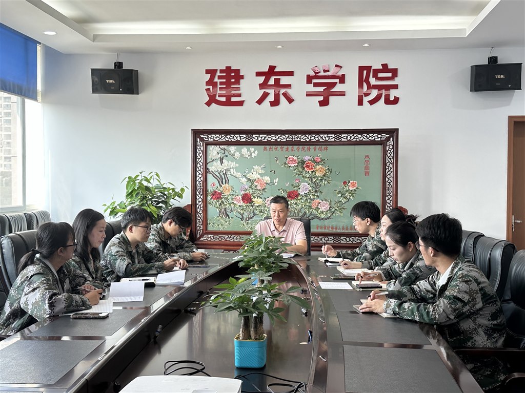 微信圖片_20241030163137.jpg 微信圖片_20241030163137.jpg