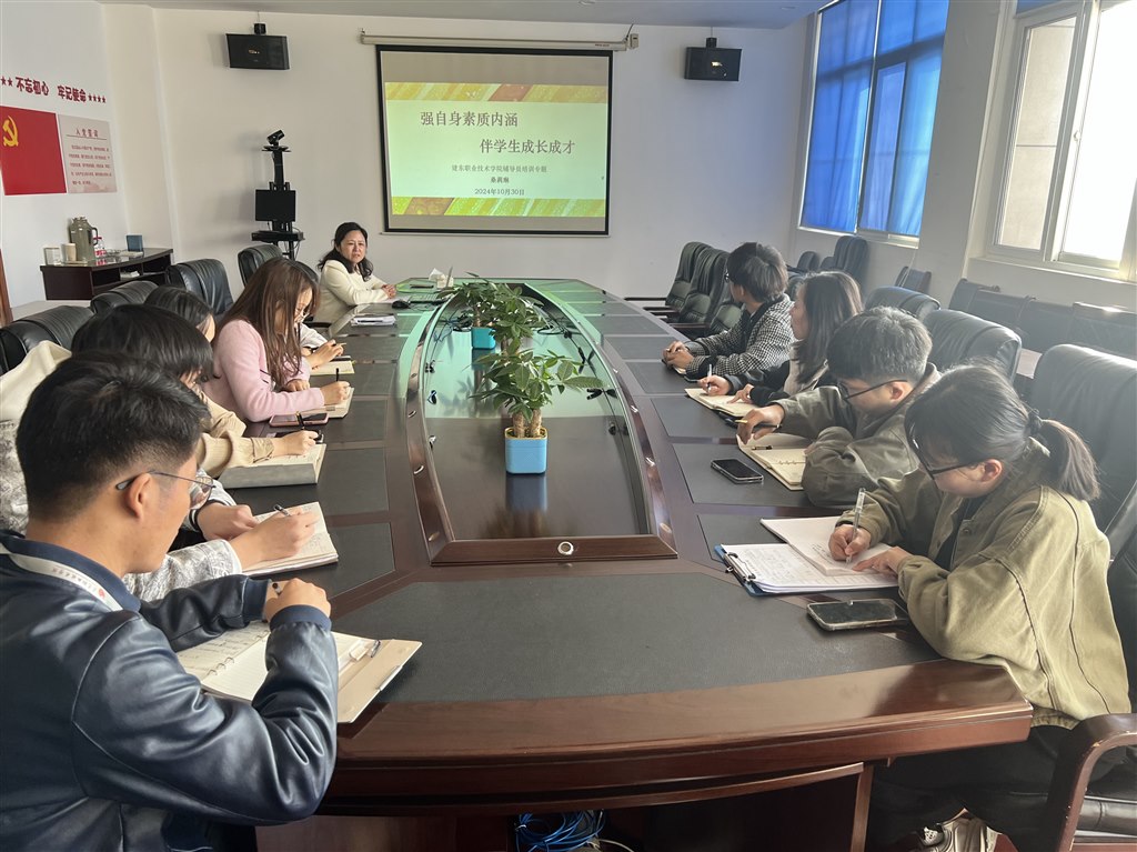 微信圖片_20241030144056.jpg 微信圖片_20241030144056.jpg