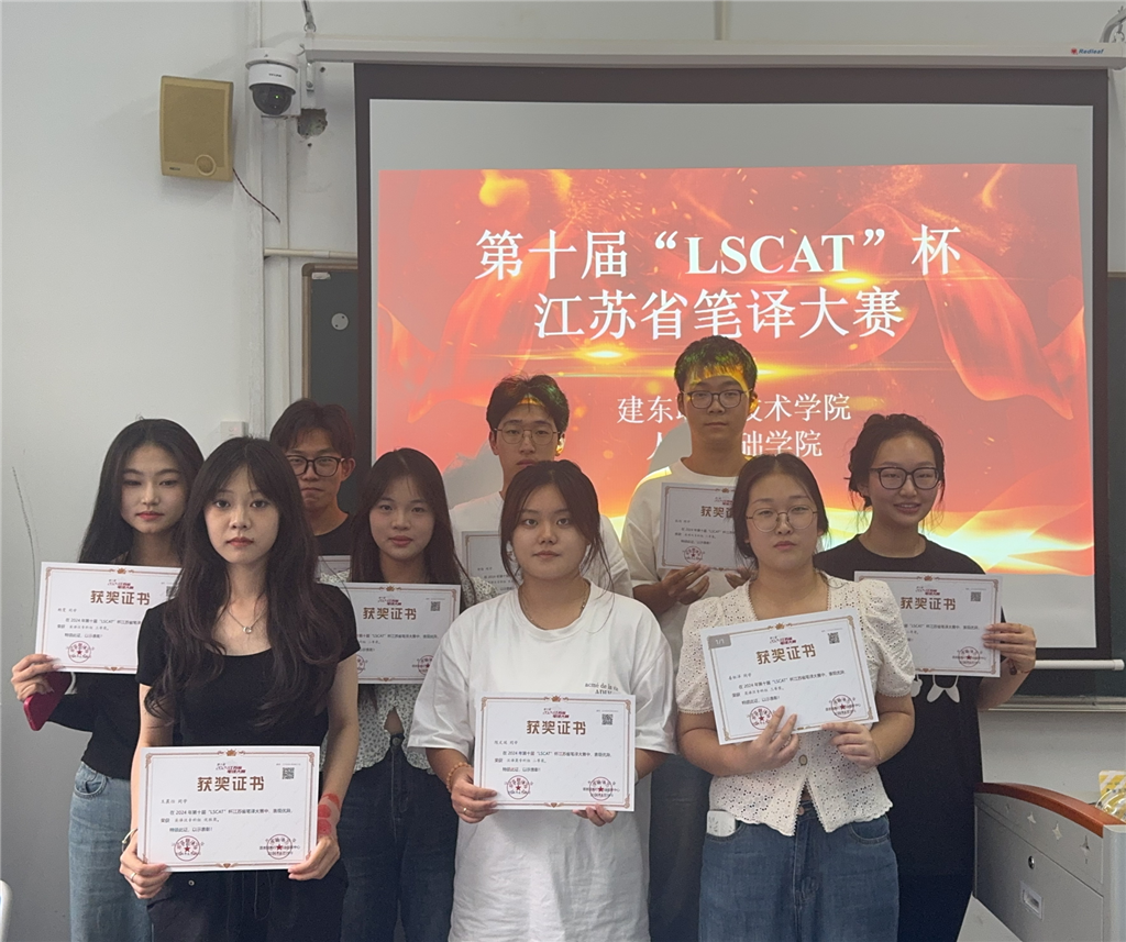 微信圖片_20241030145525.png 微信圖片_20241030145525.png