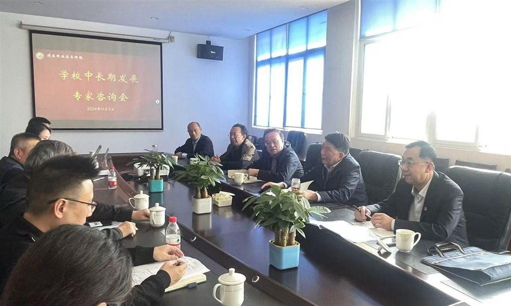 微信圖片_20241108135911.jpg 微信圖片_20241108135911.jpg