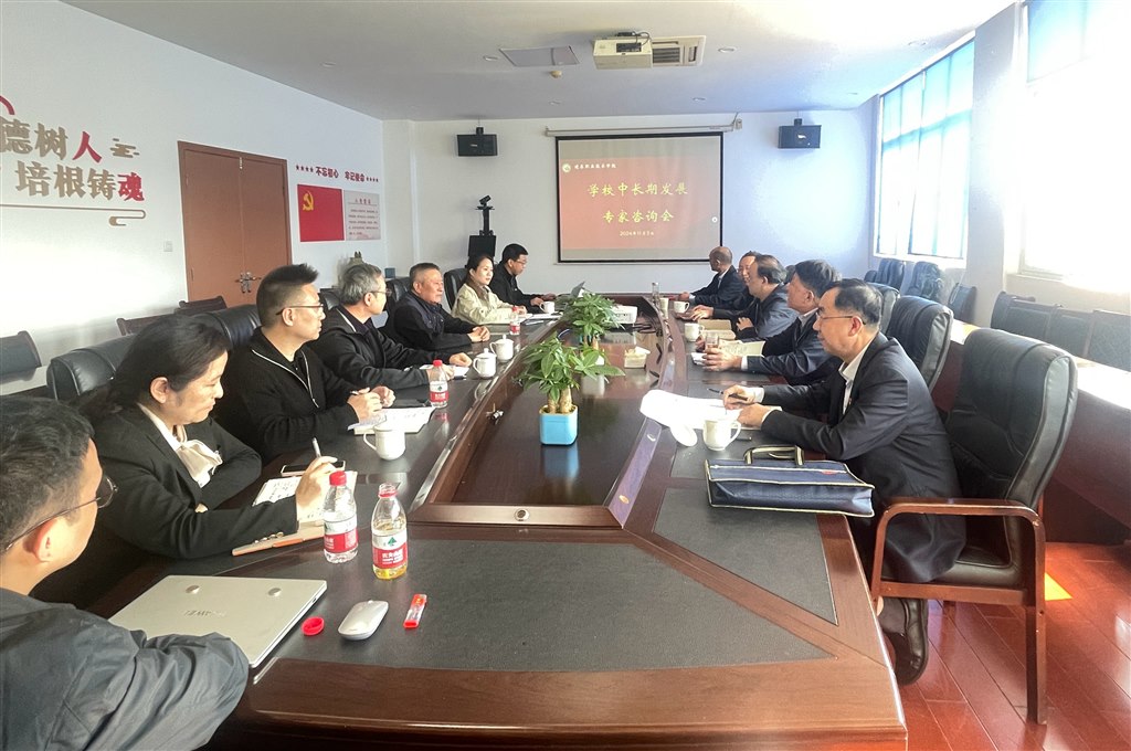 微信圖片_20241108140030.jpg 微信圖片_20241108140030.jpg