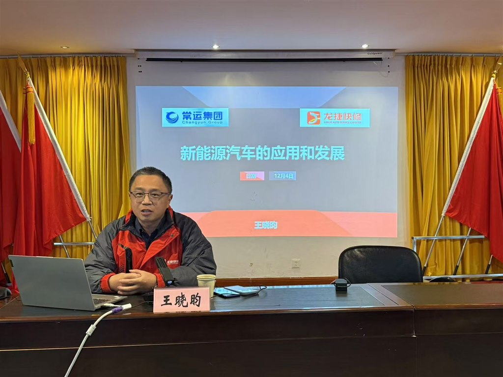 微信圖片_20241205164434.jpg 微信圖片_20241205164434.jpg