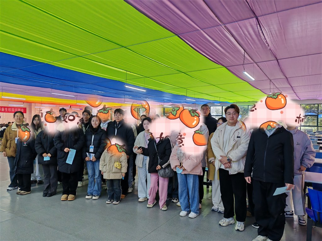 微信圖片_20241212163630.jpg 微信圖片_20241212163630.jpg