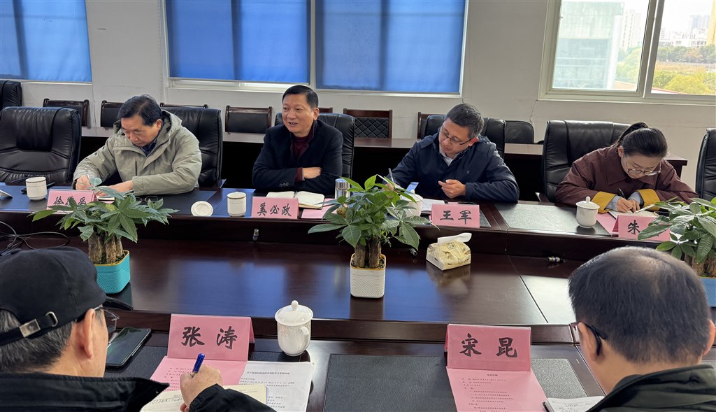 微信圖片_20241213195702.jpg 微信圖片_20241213195702.jpg