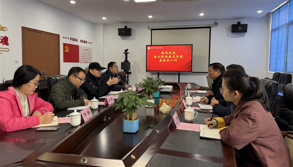 微信圖片_20241213195709.jpg 微信圖片_20241213195709.jpg