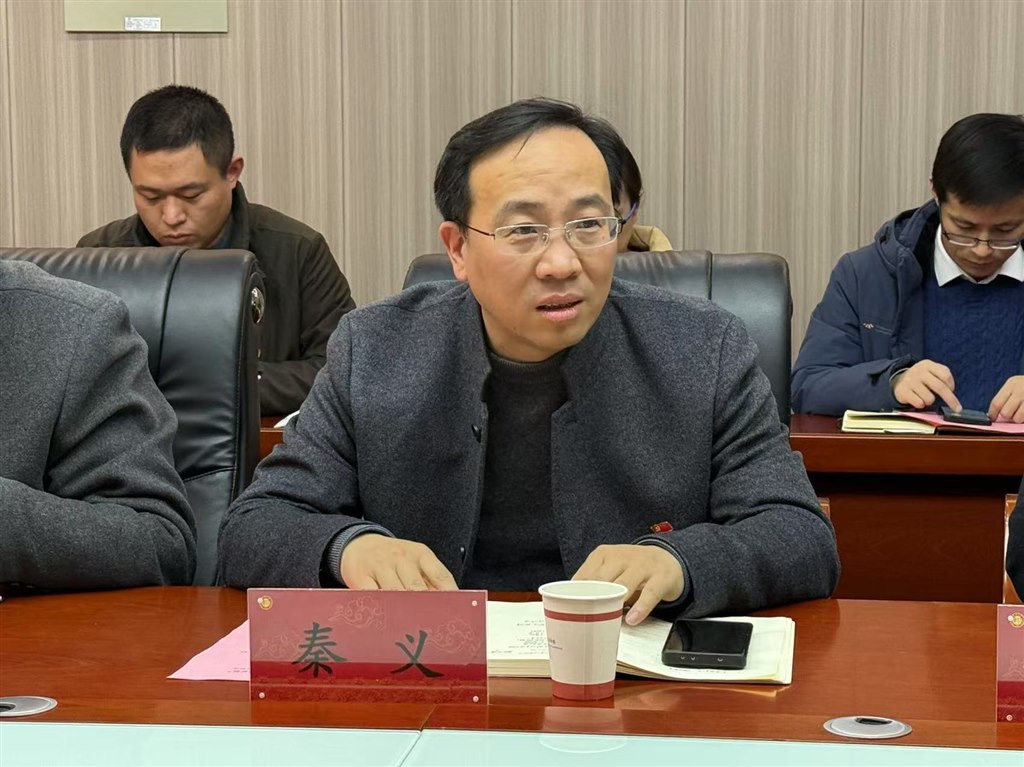 秦義.jpg 秦義.jpg