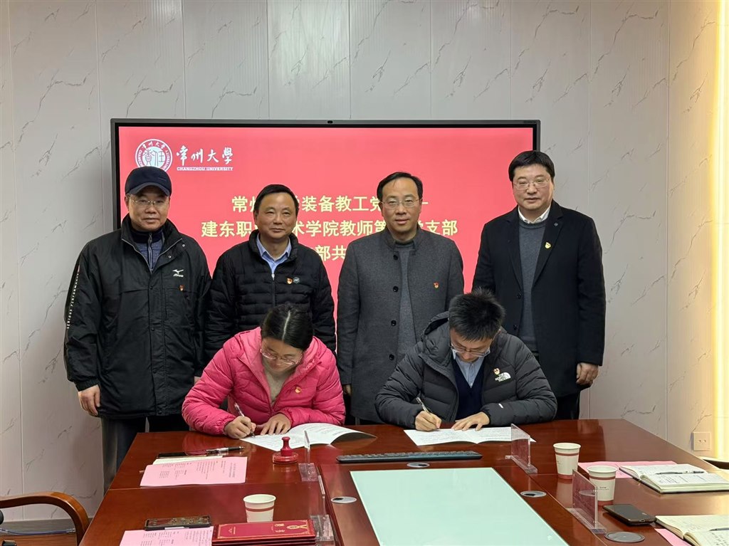 簽約1.jpg 簽約1.jpg