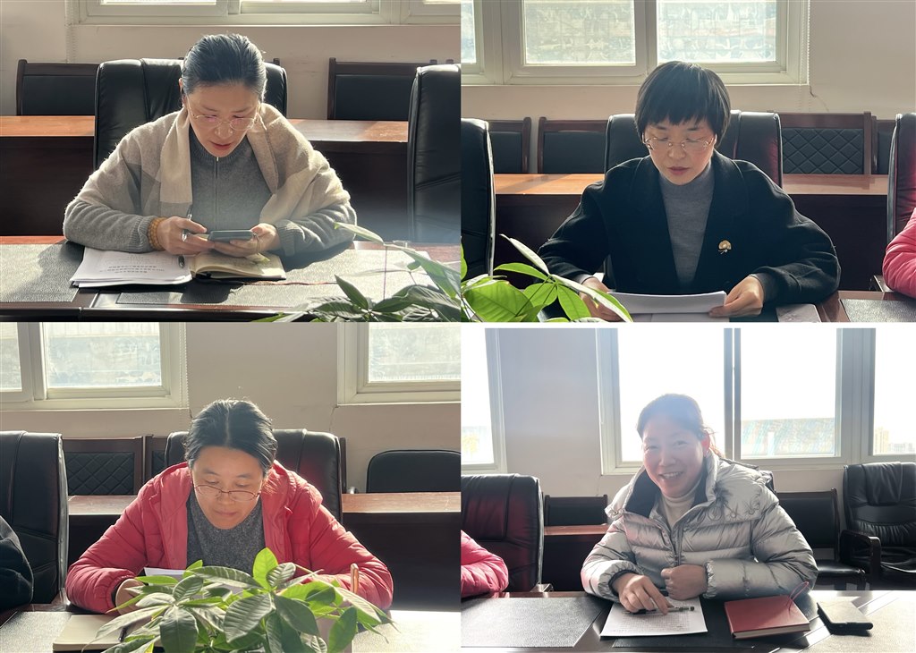 微信圖片_20250110101801.jpg 微信圖片_20250110101801.jpg