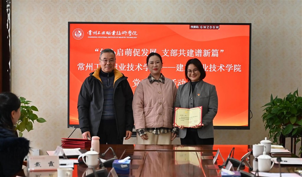 微信圖片_20250113094315.jpg 微信圖片_20250113094315.jpg