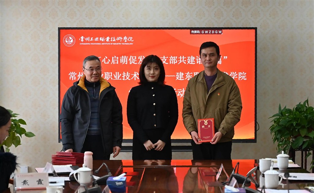 微信圖片_20250113094323.jpg 微信圖片_20250113094323.jpg