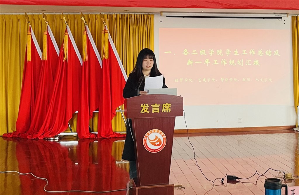 藝建.jpg 藝建.jpg