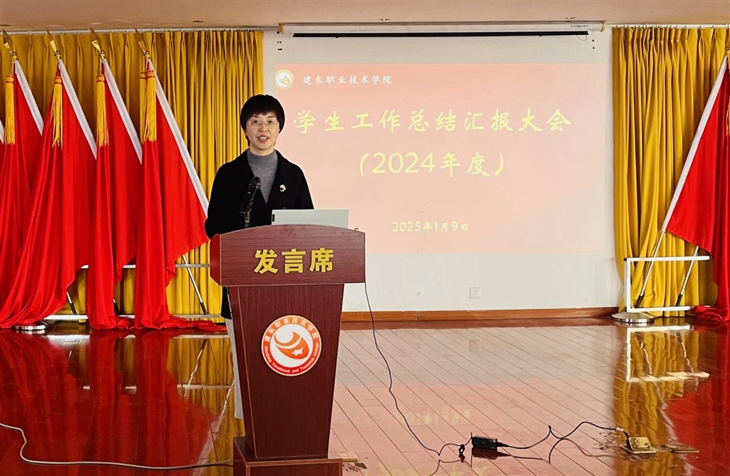 季處講話4.jpg 季處講話4.jpg