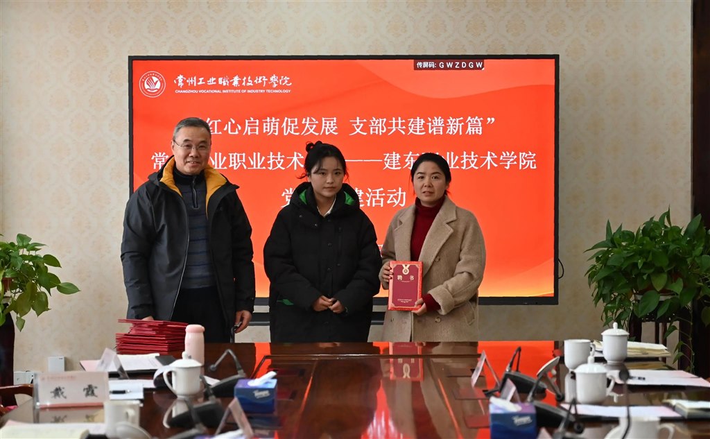 微信圖片_20250113094332.jpg 微信圖片_20250113094332.jpg