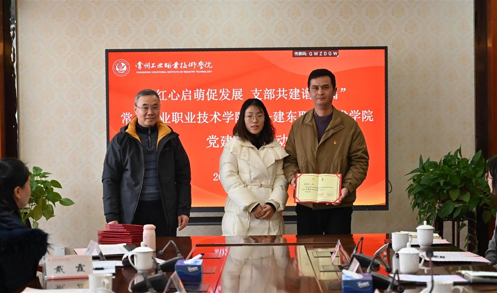 微信圖片_20250113094327.jpg 微信圖片_20250113094327.jpg