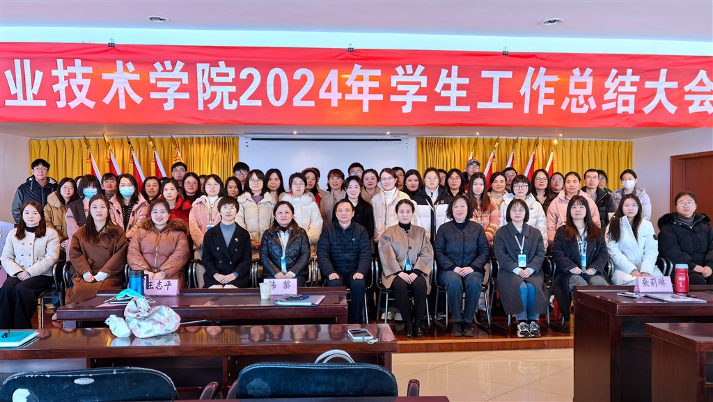 合影1.JPG 合影1.JPG