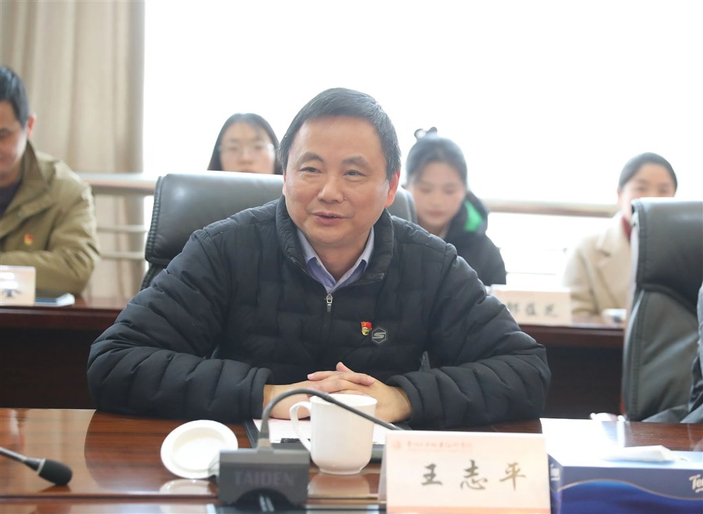 微信圖片_20250113094402.jpg 微信圖片_20250113094402.jpg