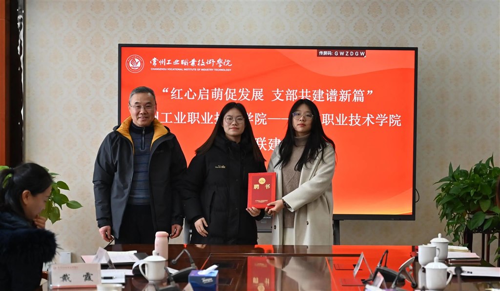 微信圖片_20250113094258.jpg 微信圖片_20250113094258.jpg