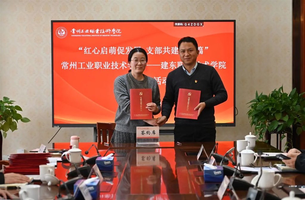 微信圖片_20250113094351.jpg 微信圖片_20250113094351.jpg