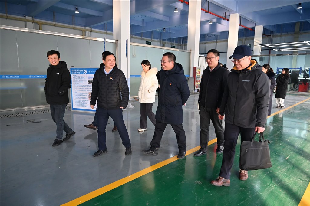 微信圖片_20250113094237.jpg 微信圖片_20250113094237.jpg