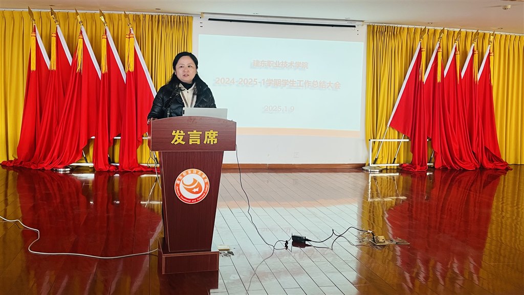 桑院講話1.jpg 桑院講話1.jpg