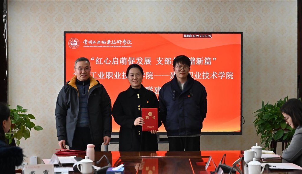 微信圖片_20250113094307.jpg 微信圖片_20250113094307.jpg