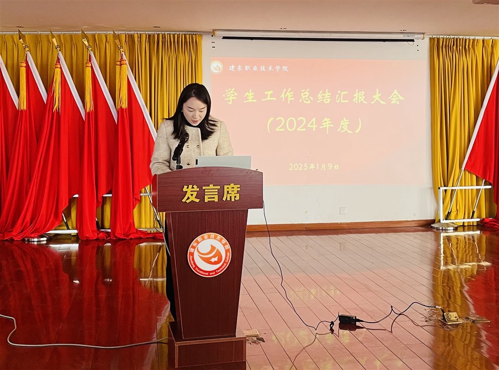 經(jīng)貿(mào).jpg 經(jīng)貿(mào).jpg