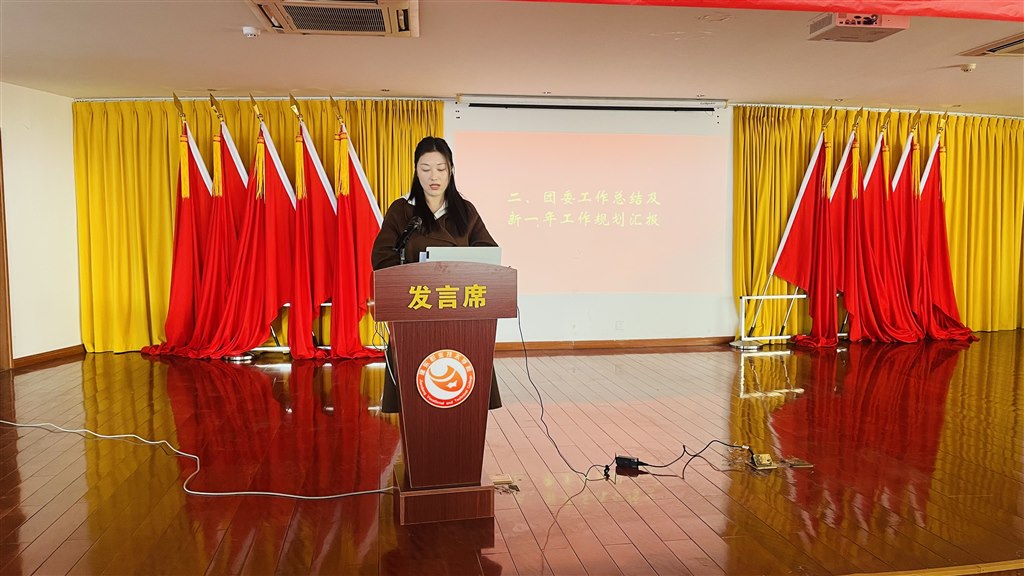 團(tuán)委.jpg 團(tuán)委.jpg