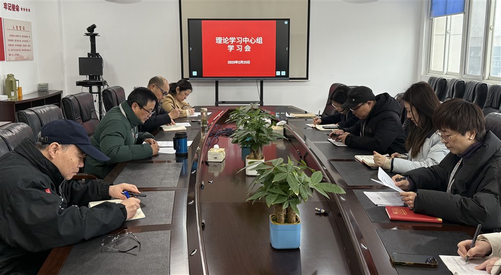 微信圖片_20250225110442.jpg 微信圖片_20250225110442.jpg