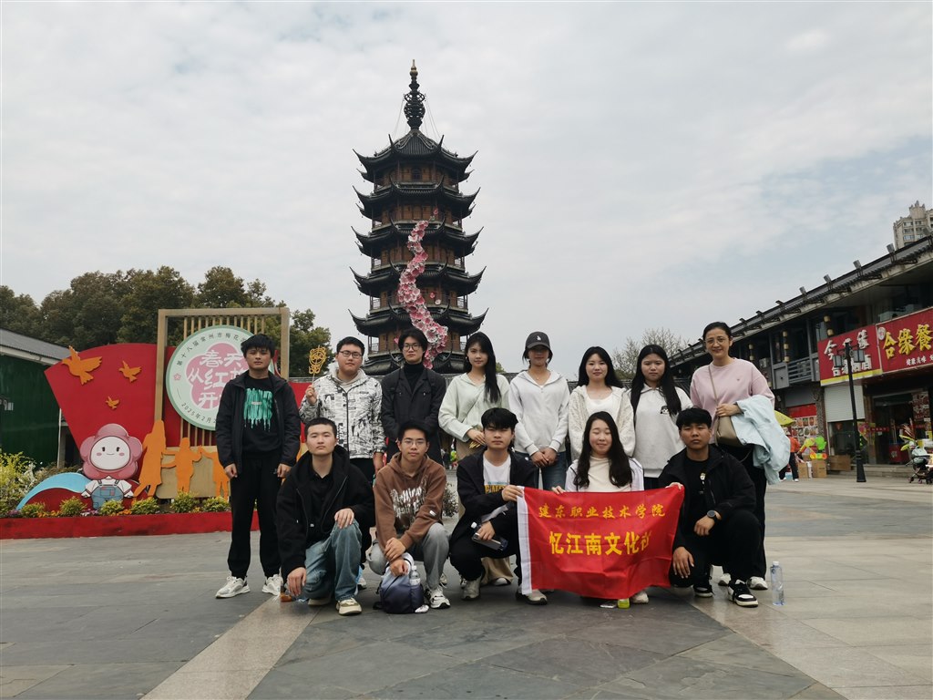 5紅梅公園文筆塔下.jpg 5紅梅公園文筆塔下.jpg