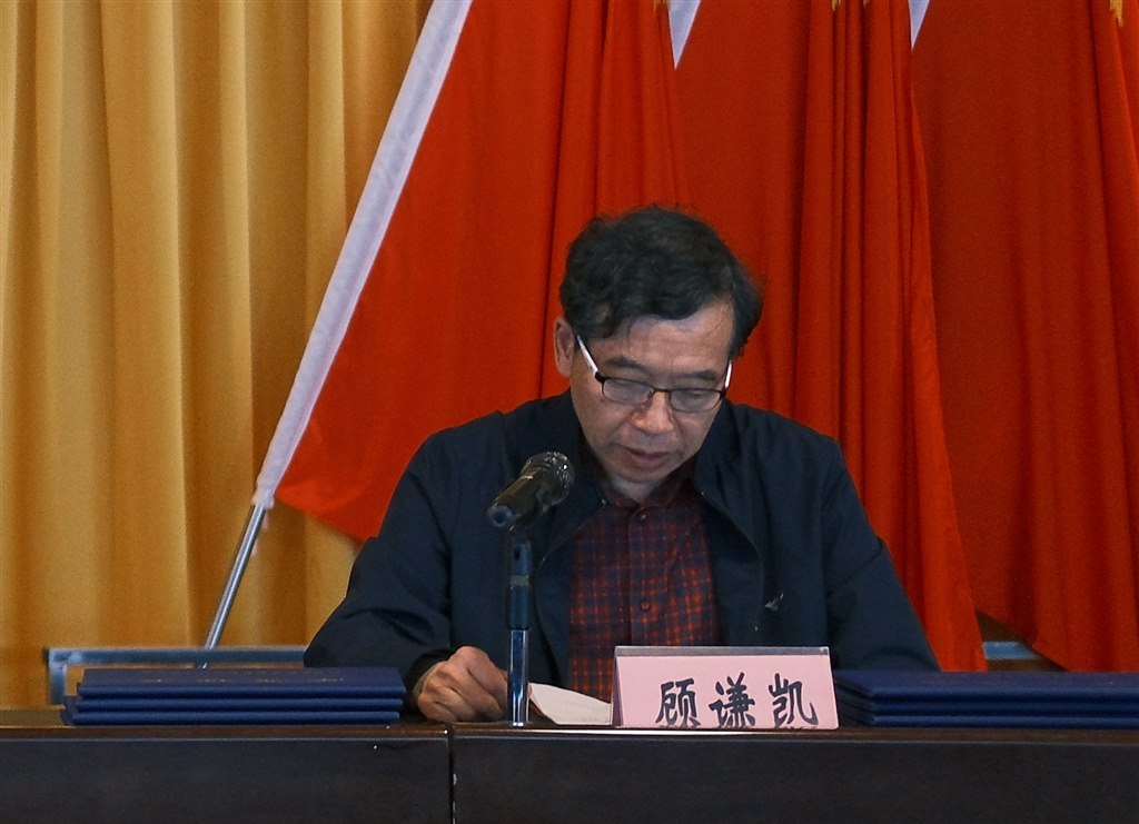 顧發(fā)言.jpg 顧發(fā)言.jpg