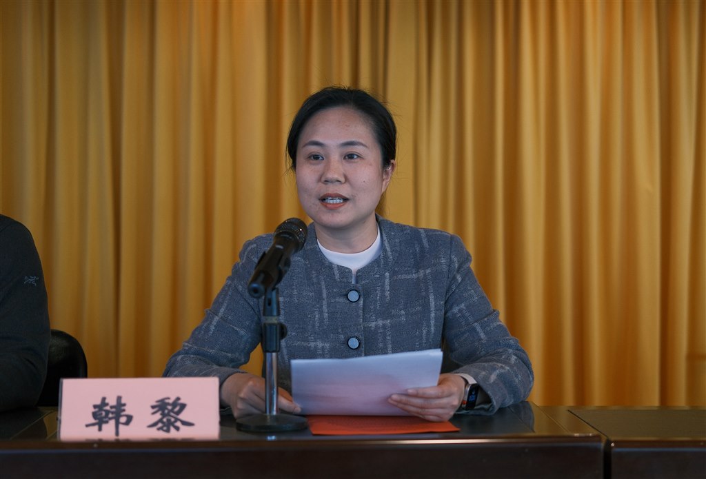 韓黎校長(zhǎng)發(fā)言.jpg 韓黎校長(zhǎng)發(fā)言.jpg