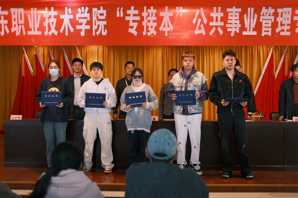 證書4.jpg 證書4.jpg