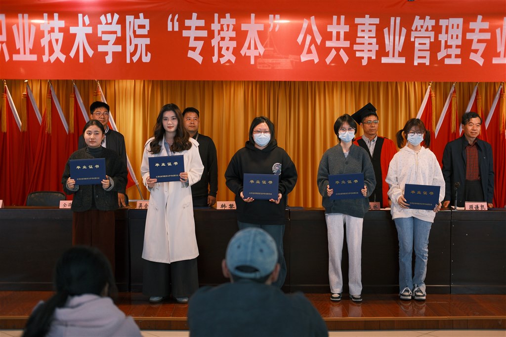 證書3.jpg 證書3.jpg