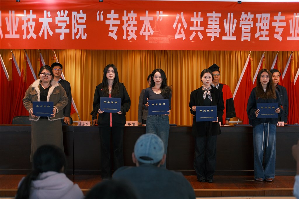 證書2.jpg 證書2.jpg