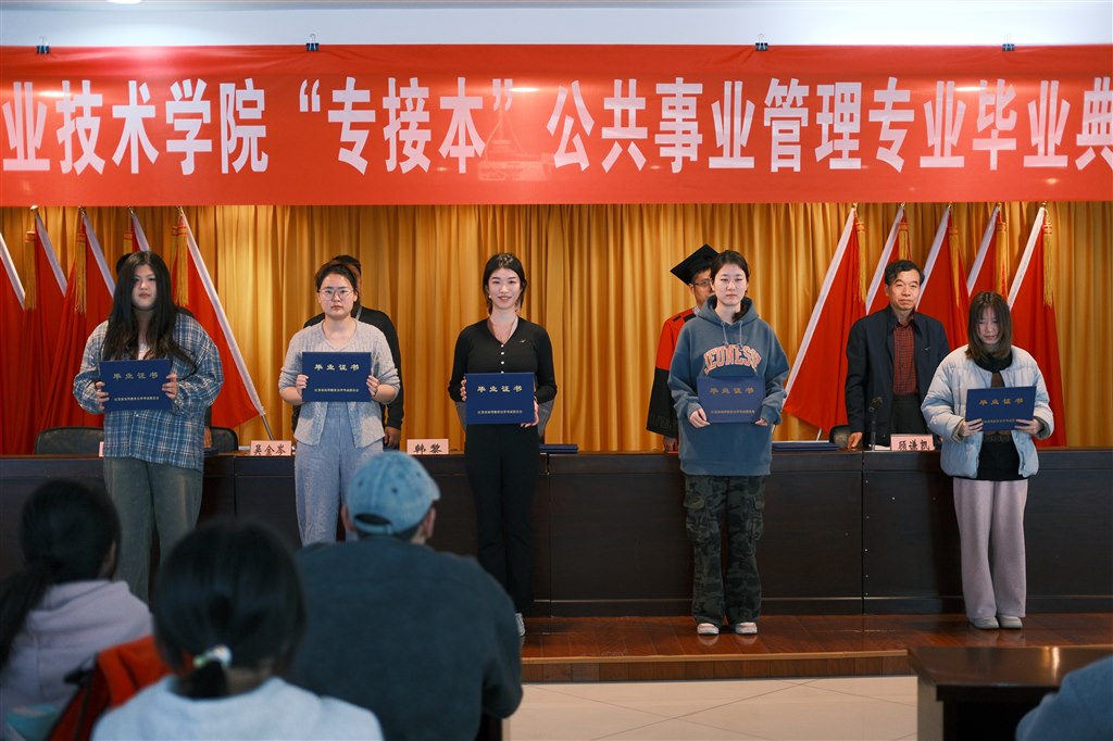 證書1.jpg 證書1.jpg