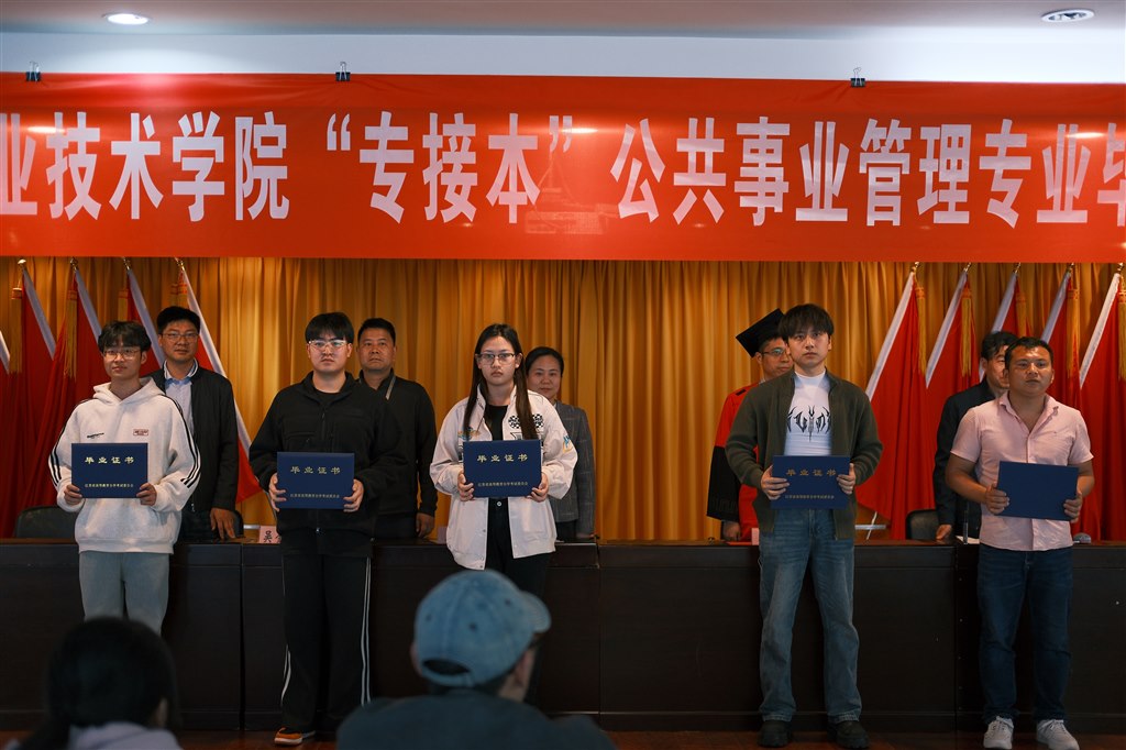 證書5.jpg 證書5.jpg