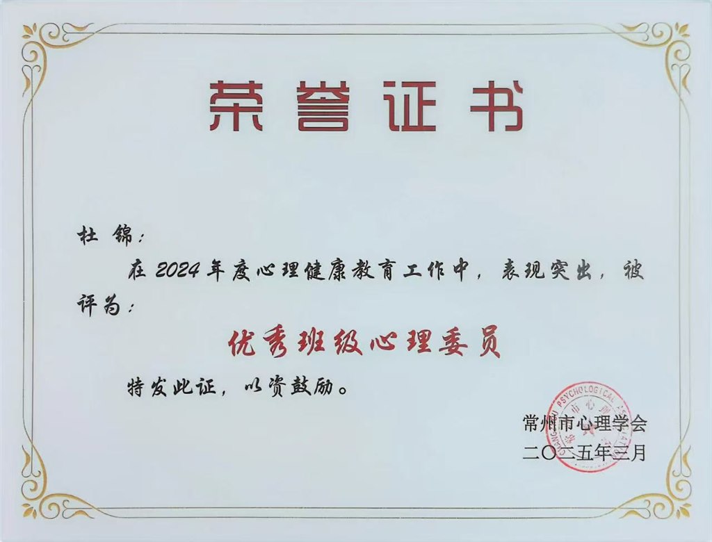 微信圖片_20250409140445.jpg 微信圖片_20250409140445.jpg