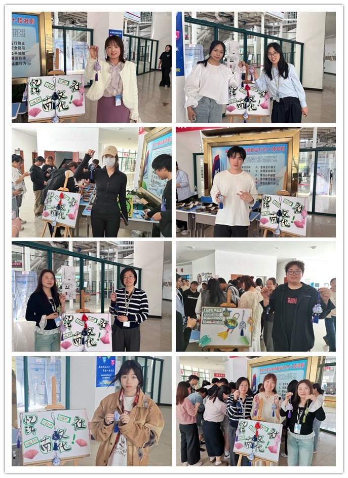 師生展示香囊.jpg 師生展示香囊.jpg