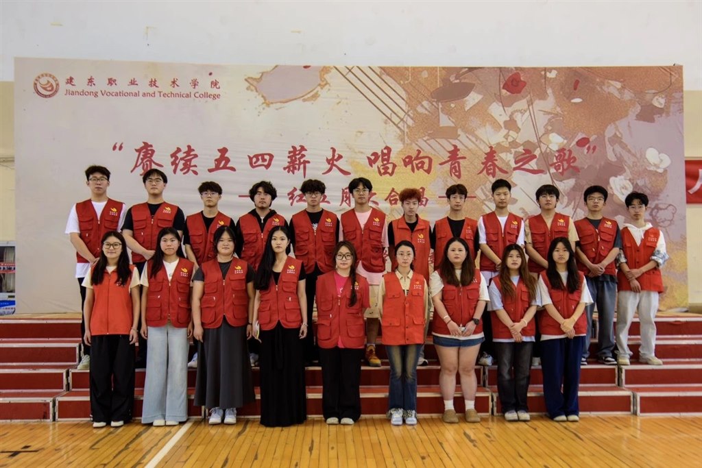 志愿者.jpg 志愿者.jpg