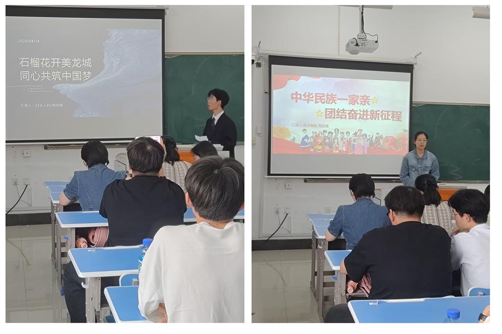 二等獎(jiǎng)選手.png 二等獎(jiǎng)選手.png