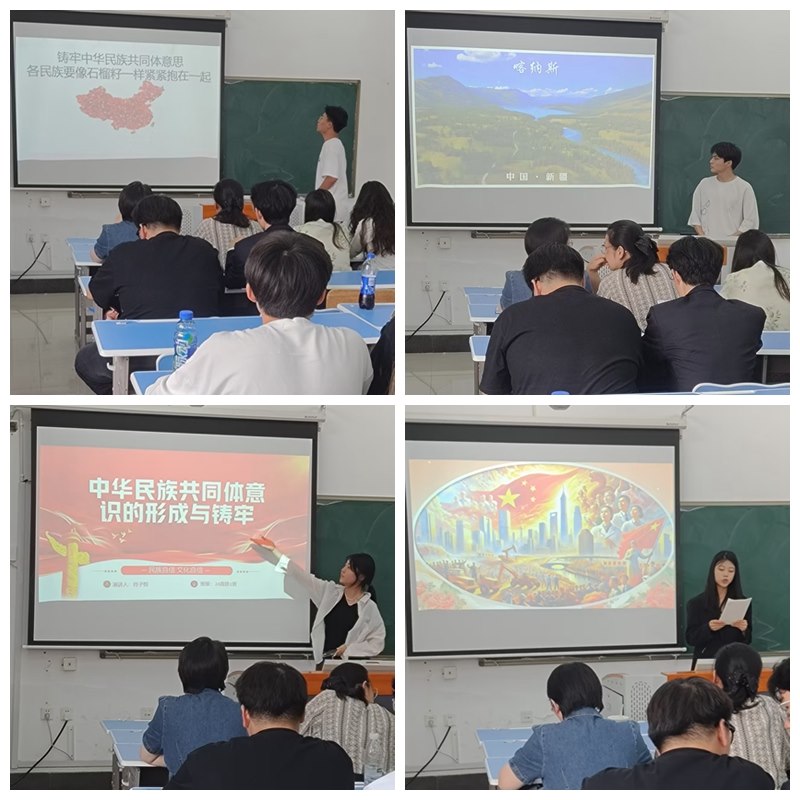 其他選手風(fēng)采.jpg 其他選手風(fēng)采.jpg