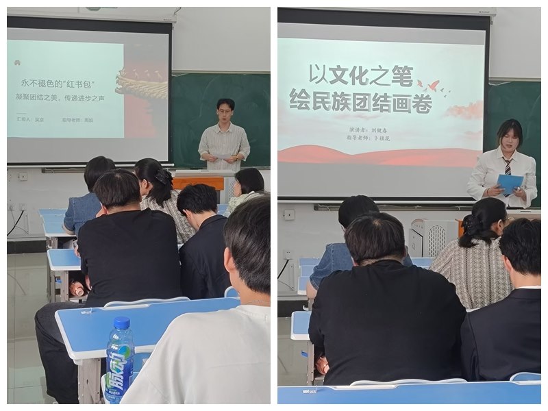 一等獎(jiǎng)選手.jpg 一等獎(jiǎng)選手.jpg