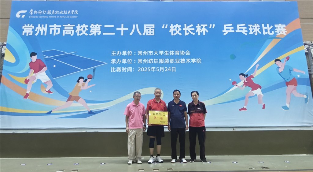 QQ圖片20250528081650.jpg QQ圖片20250528081650.jpg