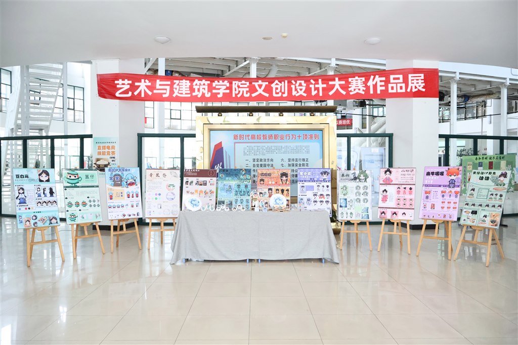 全景.jpg 全景.jpg