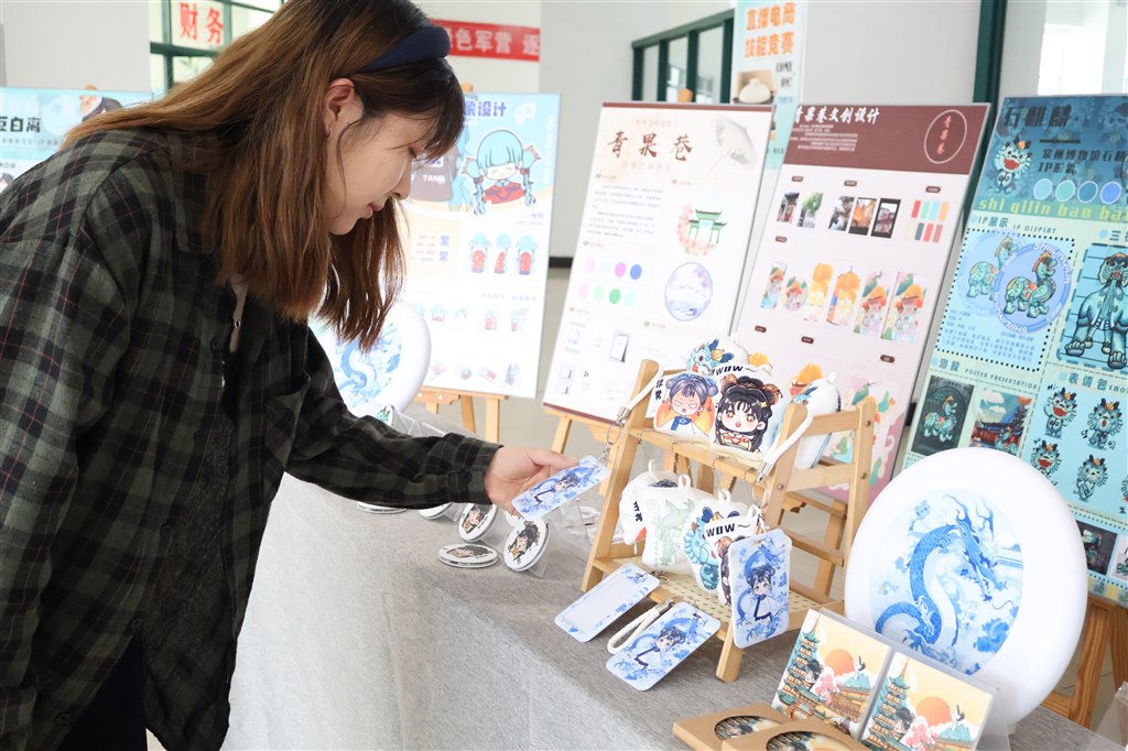 局部01.jpg 局部01.jpg