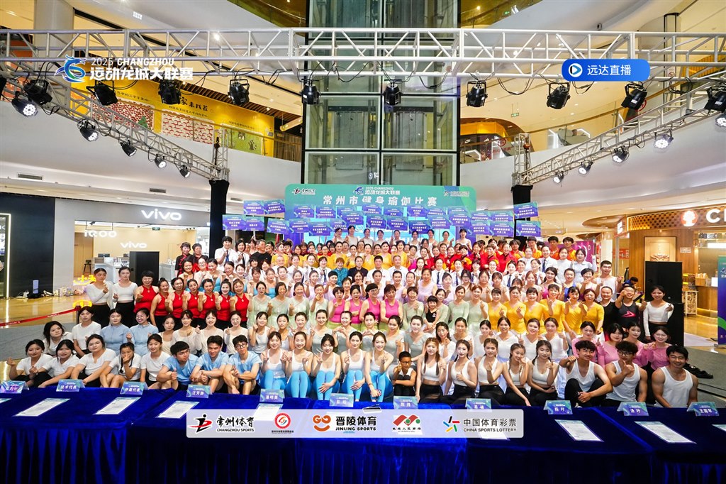 大合影.jpg 大合影.jpg