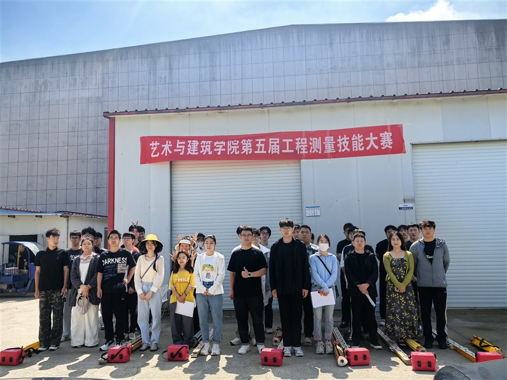 微信圖片_20250522153410.jpg 微信圖片_20250522153410.jpg