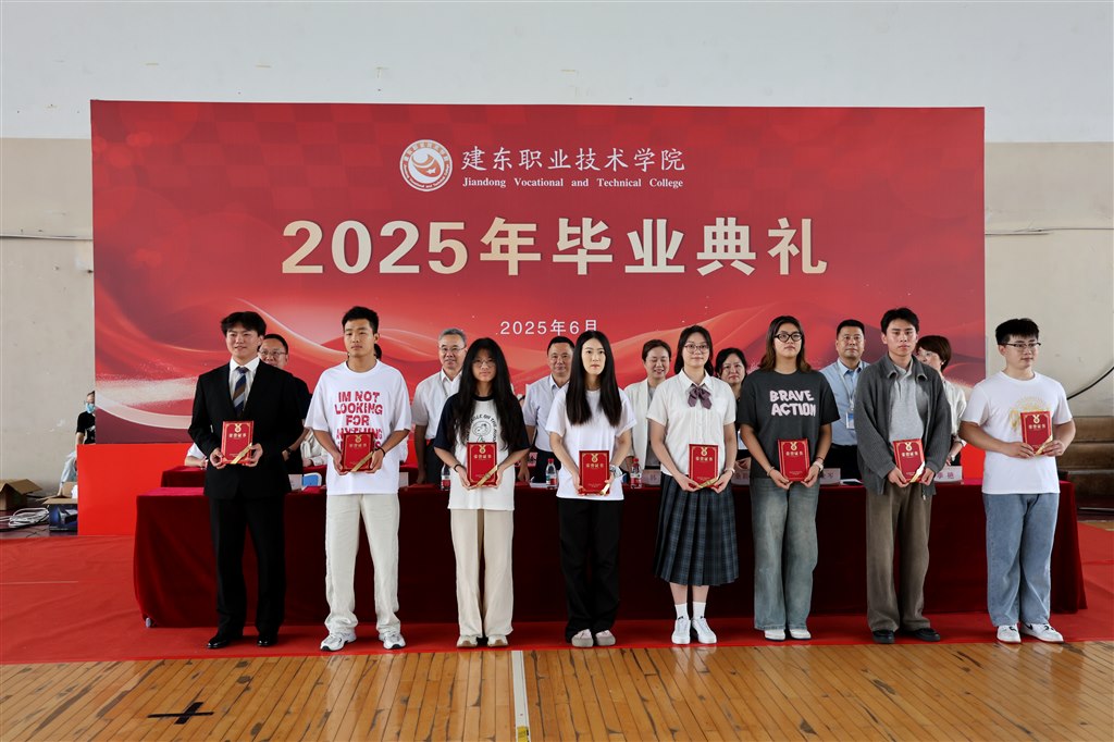 獲獎(jiǎng)2.JPG 獲獎(jiǎng)2.JPG