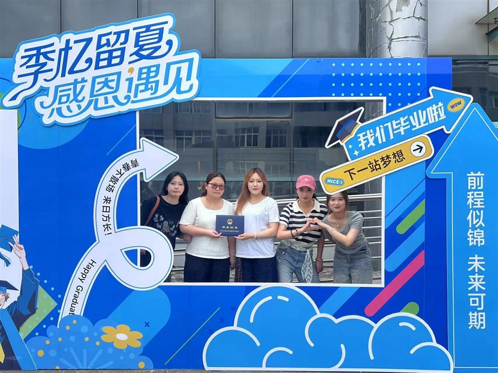 學(xué)生3.jpg 學(xué)生3.jpg